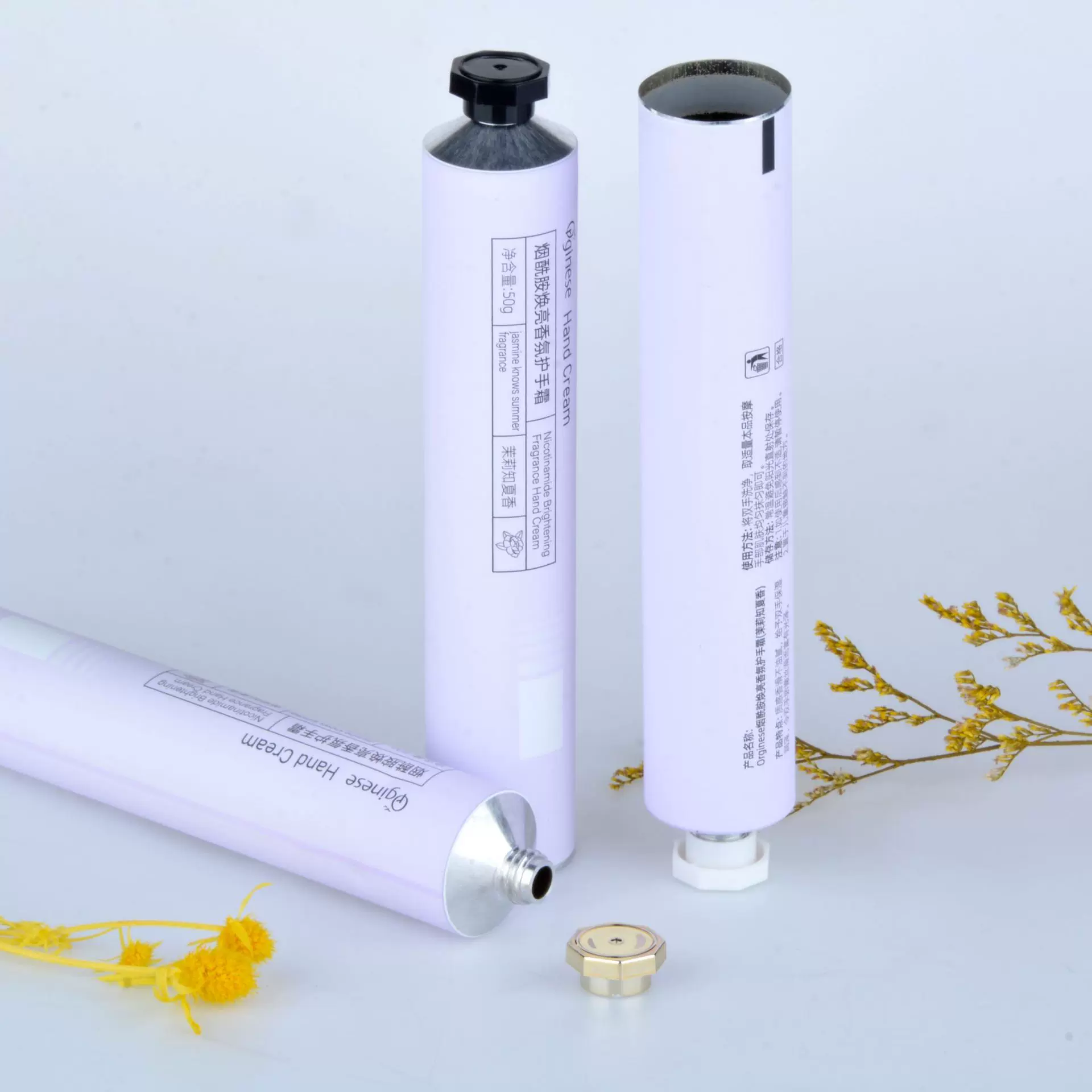 厂家定制批发铝制牙膏 化妆品软管护手霜通用包装金属金八角盖属