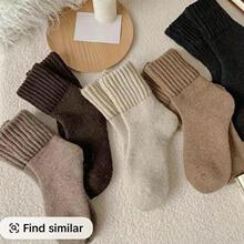 Q 60361 Wool Socks Men Winter Warm Thick ��ʿ��ë��ů��