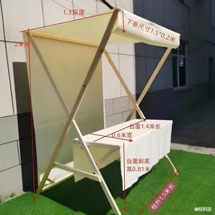���⼯�Д�λ�[�����ۯBľ�|������̈�չʾ���Ƅ�С��܇�[��؛��