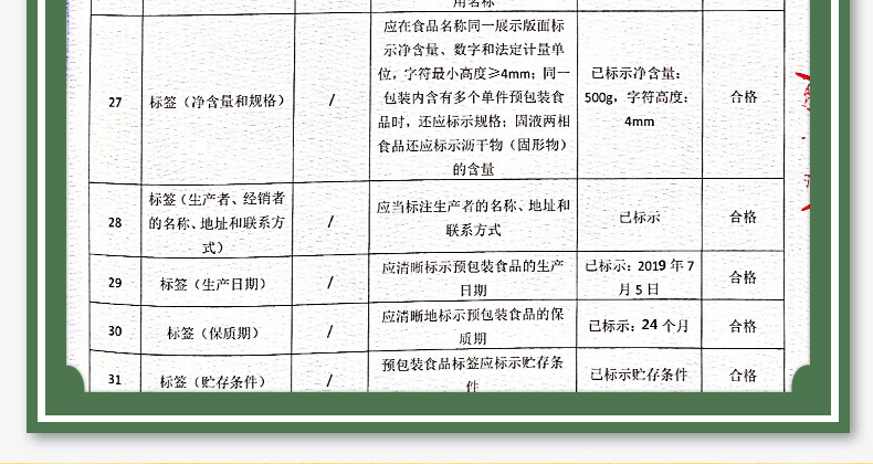 O1CN01WBFSgN1PSJ9Y4ZUH6_!!2213433371839-0-cib.jpg?__r__=1665814198754