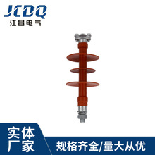厂家供应FPQ-10/3T20高压复合硅橡胶针式绝缘子