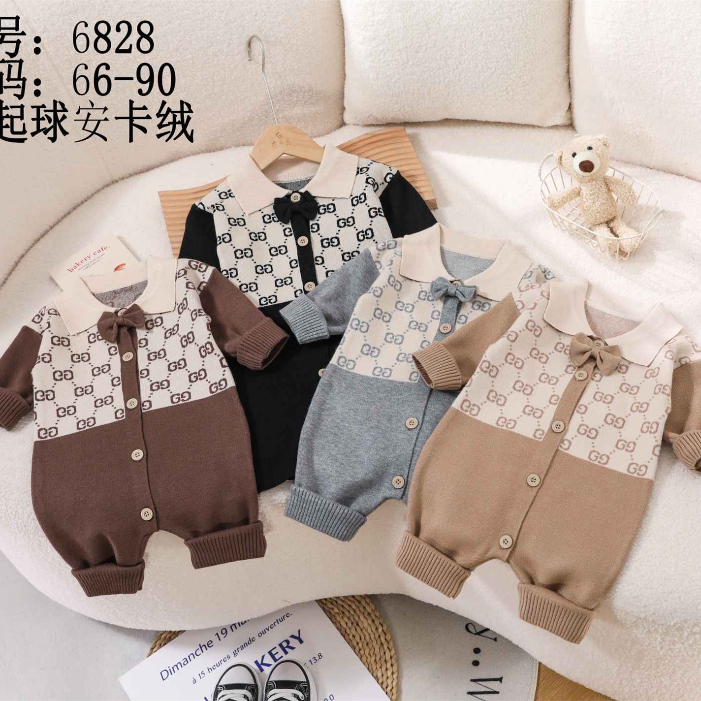 Children's spring bodysuit