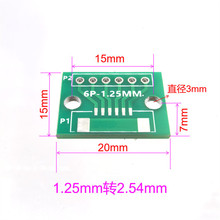 1.25MM-6PIN�D�Ӱ庸�����N���Ӳ����yԇ��1.25�D2.54DIP��·��