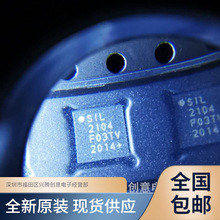 CP2104-F03-GMR CP2104-F03 �������շ���ICоƬ ȫ��ԭװ �ֻ�