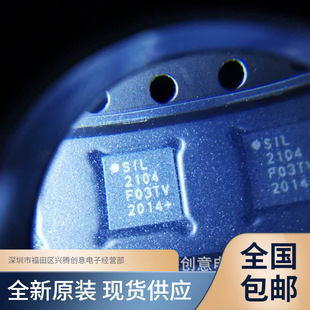 CP2104-F03-GMR CP2104-F03 �����հl��ICоƬ ȫ��ԭ�b �F؛