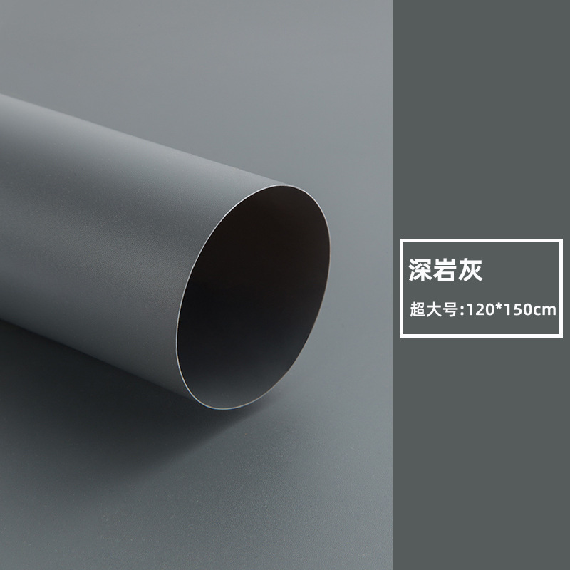 다크락그레이 120*150cm