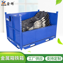 ����܇�g�ۯB���پW��������D�� ������������ۯB�������D�W��