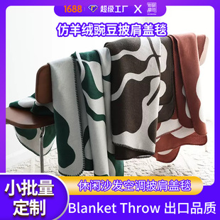 ���Ứ����q̺���eɳ�l�w̺���W�й��Lë̺Blanket THROW�F؛