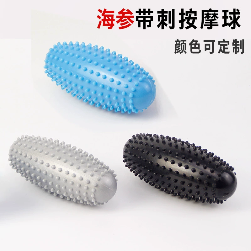 PVC мяч-морской огурец для массажа, ежовый фасциальный мяч для стимуляции подошв, реабилитационный акупунктурный мышечный мяч