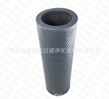 0800D010BN4HC ܇ھC߉ҺVоSlPҺ͞Vо