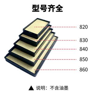 ���Q��īӡ������ī�и��N�ߴ�ӡ̨�S��ֱ�����dӡ���º�