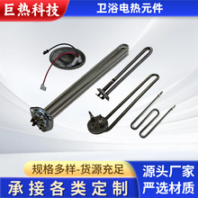 ϴ��C�l���늼ӟ���_ˮ���ˮ�ؼӟ��늟�Ԫ�����ɟ����ٟ�