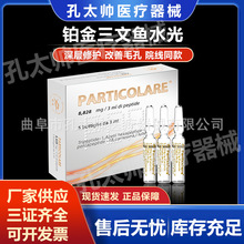 �K�������~�t��͸���|���ޏ�Һˮ�⾫�AҺԭҺ΢���o��L�΢ᘺ�