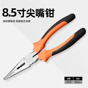 �W�Ϳ������Q6��8���طN��M�ڵ�Ʒ�|�๦���ؼ���𹤾߹��I��