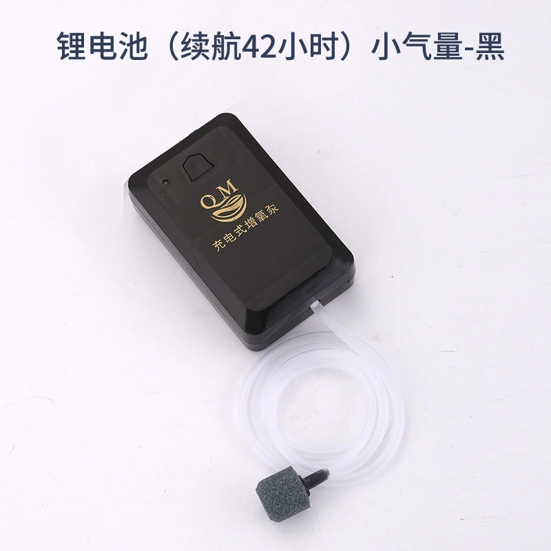 Портативный USB-компрессор для аквариума и рыбалки, перезаряжаемый, несколько режимов подачи воздуха
