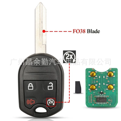 CWTWB1U793 suitable for Ford 4 key 5 key remote control car key 315/433MHz ID63 chip (Car Keys) - 315mhz-31-key-fo38-straight-remote-control