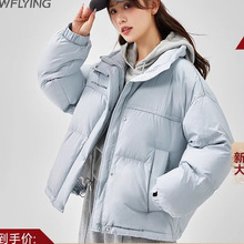 ѩ���w�̿���q��Ů2024�����¿��\�ӕr�����IС���������������