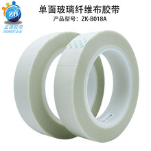 �͸ߜ؆��沣�����z�� ��ɫ��ȼ�������z�� �Դ�~�������^���z��