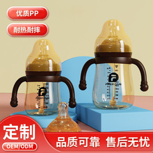finercare���ڏ�PP��ƿ�냺���ܷ�Û�⃺ͯ���ܱ��󌚌�������ƿ