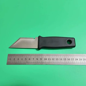 [乾途皮鞋刀ABS塑料手柄刀口耐用皮料布料切割刀阳江制造出口小刀]