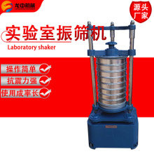 �������픓�ʽ��׼��Y�C ���ʽ��׼��Y�C ��ӺYZBSX-92A�F؛