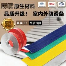 ���ݷ����l̨�A̤�������N�lpvc�����������б��̨�A��ճֹ���l