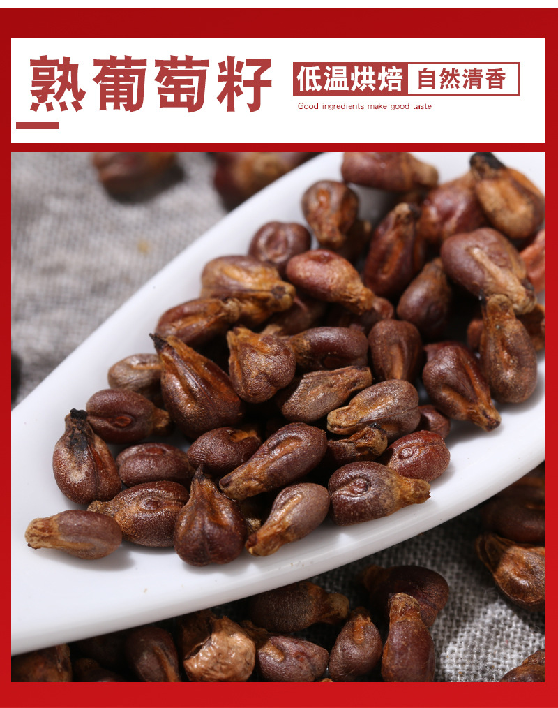 Hawthorn Rings Shan Zha Quan 500g Low Temperature Baked Dried Fruit Snack for Tea and Culinary Use quality and texture