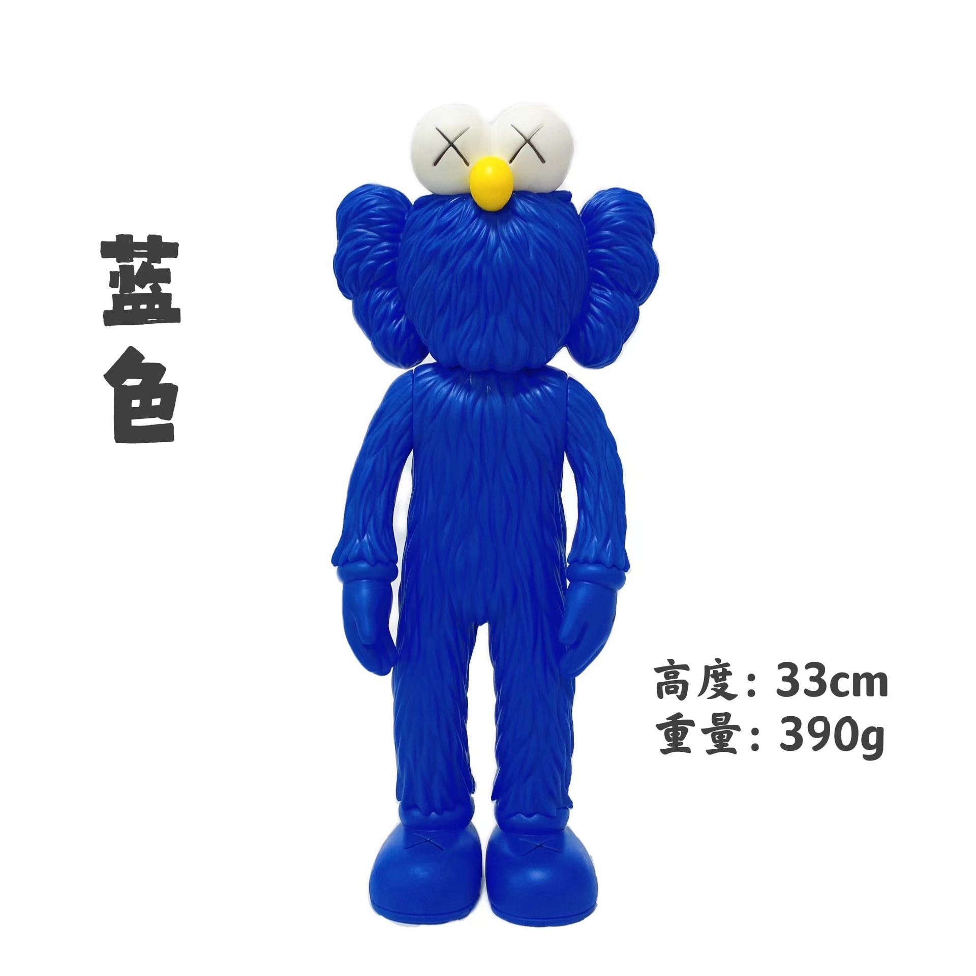 MANDKAWSゴマ街立ち姿ネット赤人形暴力熊創意フィギュア人形人形人形人形大置物