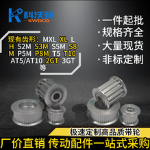 �M��Ʒ�|�X�Ͻ�ͬ����݆�����ȃr�񣬬F؛�����㣬���I���l��