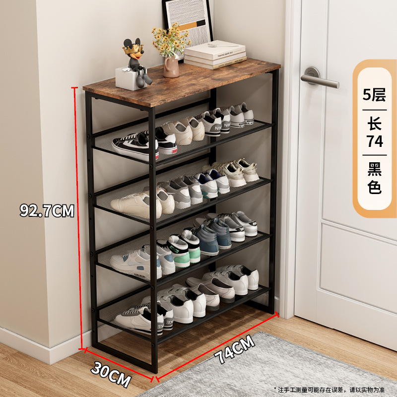 跨境铁艺鞋架家用经济型门口鞋柜鞋子租房好物晒鞋用品可调节|undefined