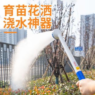 1000 Mesh Sprinkler for Agricultural Gardening, Household Atomizing Sprinkler, Flower Water Gun, Seedling Watering, Cauliflower Field Sprinkler