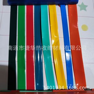 ���^����朽�4/5/6.3/7PVC��s�׹�ȫɫϵ�ɼӹ�ӡˢ����