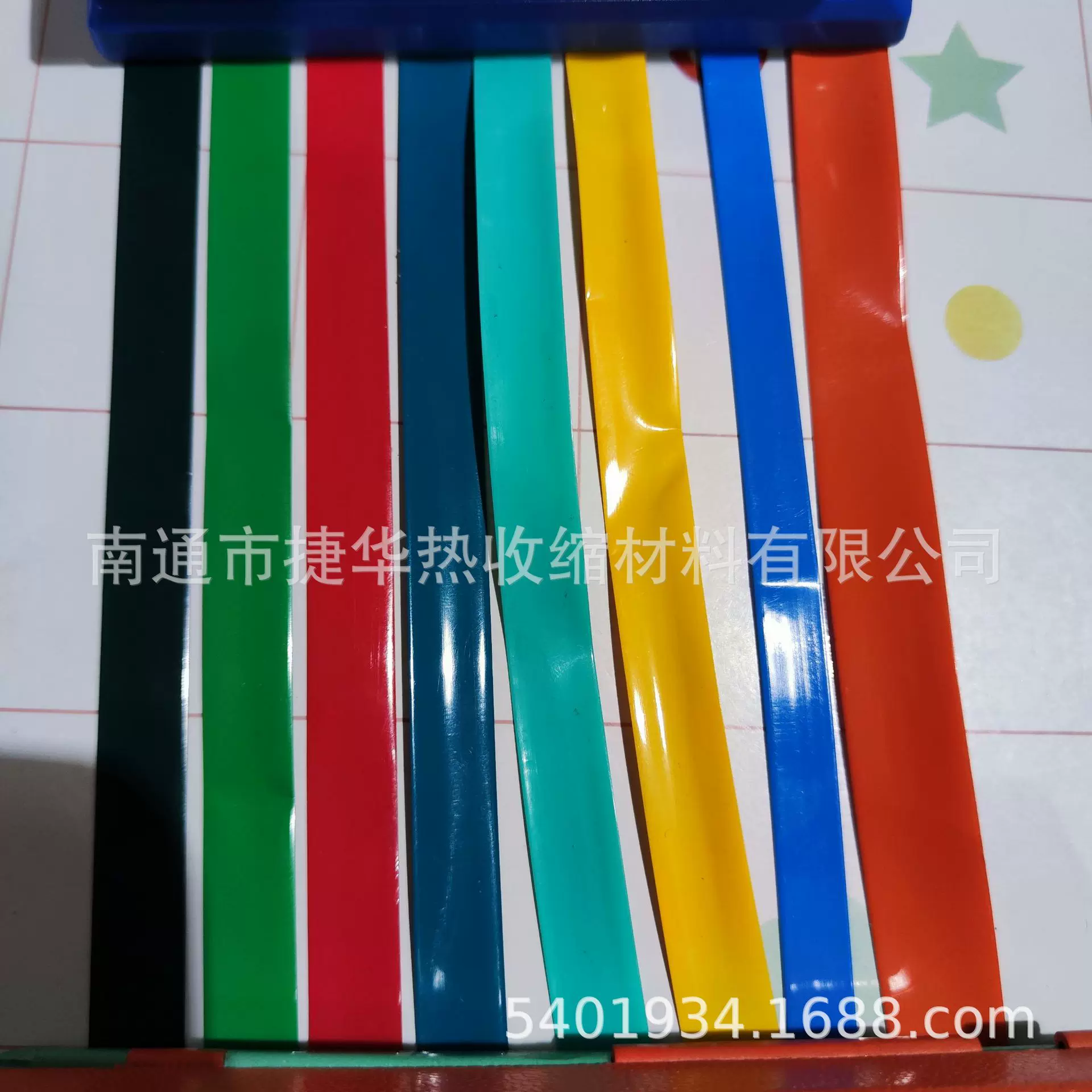 批头专用链接4/5/6.3/7PVC热缩套管全色系可加工印刷裁切