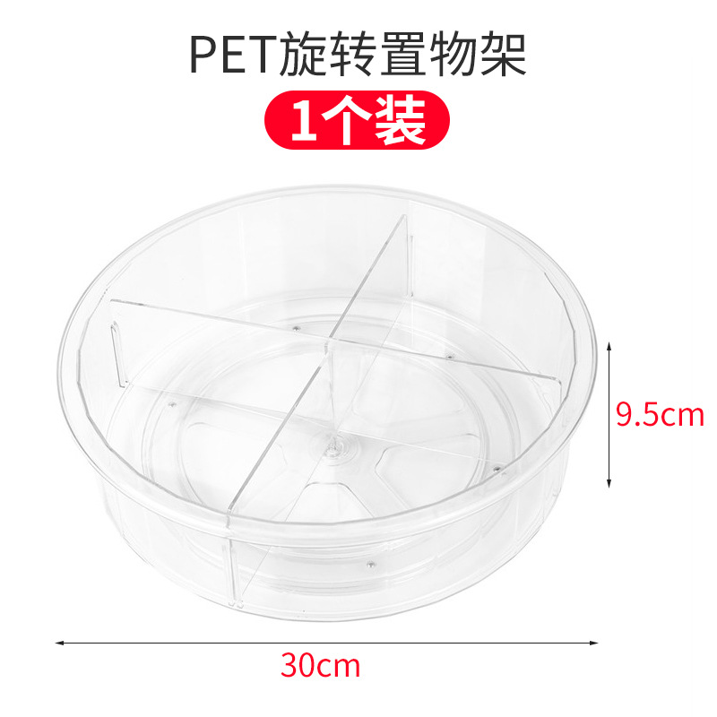 微信图片_20210429113541