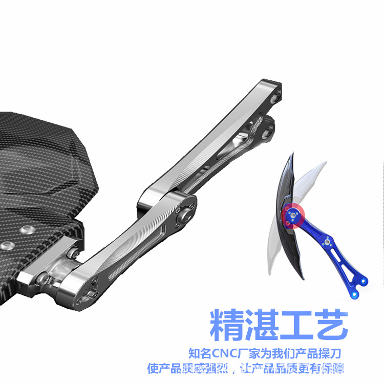 Electric car carbon fiber fender Universal Cement tile backing electric motorcycle calf N1S adjustable Fender