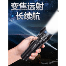 ���Ͳ����ɳ��ʽ�����h����Ñ���С��y����С��led����늌�