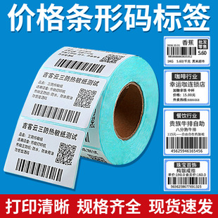 ����������60*40x30���ۃr��l�δa�����z�˺����հ�ģ���ӡ��