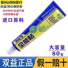 �p������z��������zˮ�h���N�l��ˮ��ùȫ������z�ɴu������z