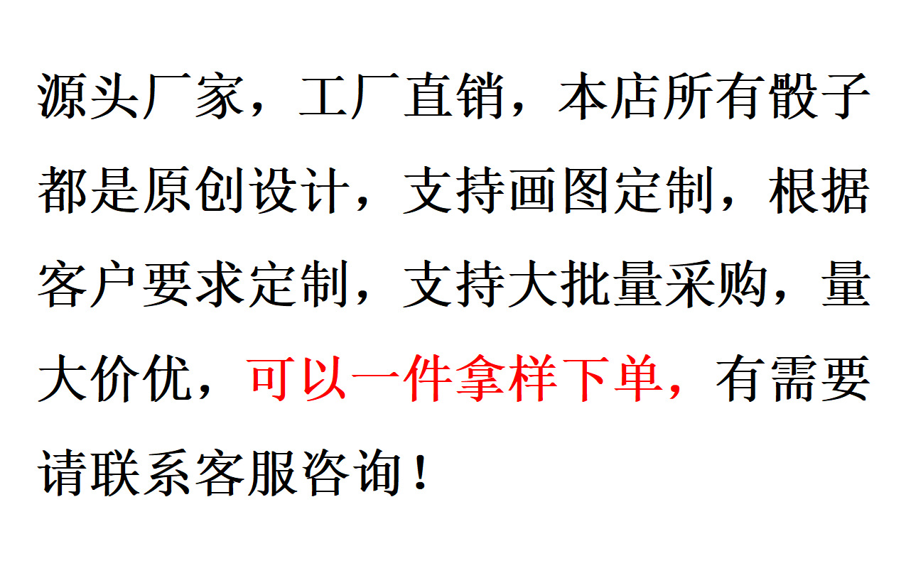 微信图片_20220408120853