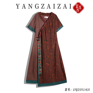 �����ڡ���Ⱦ��ӳ�������L�r���p�Y�������B��ȹ���|LYQ25YL1431
