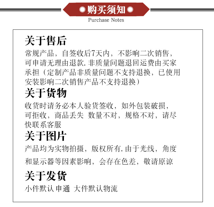 裸灯详情_19.jpg