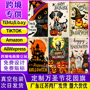 �羳���S���l���@���f�}���ϹϹ������Ò���ͥԺ�b��@�������