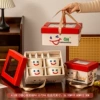 Xiao Zhuyan opened 4 bowls and 4 spoons of high-end gift box