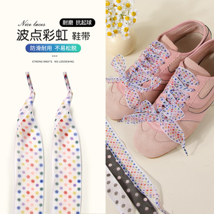 �ڰײ��c�u׃ѩ��Ь���ɐ���������͸�����Խz�I�������LdiyЬ�K