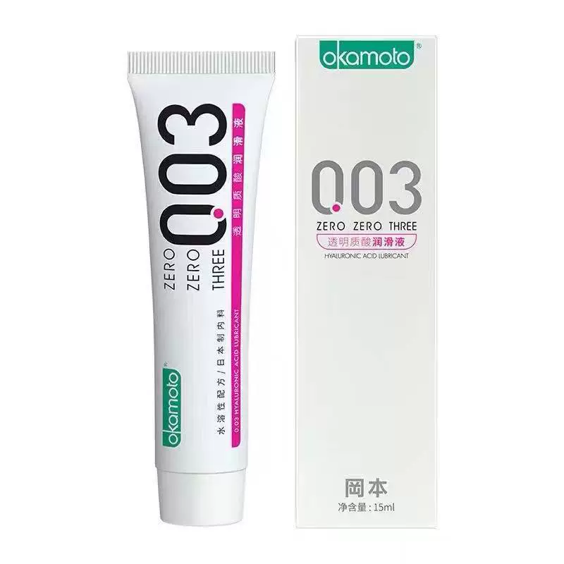 Okamoto Condom SKIN Pure Thin 003 Platinum Ultra-thin Ultra-lubricating Texture Ultra-thin Condom Adult Sex Products