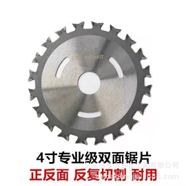 其他匠作工具;其他钳类工具;水平尺