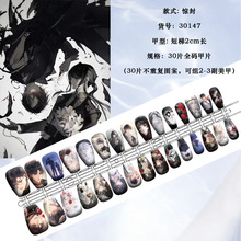 ���@�⴩���ף��������˰���/�������/����Ԫ����ʹ��30Ƭȫ�a