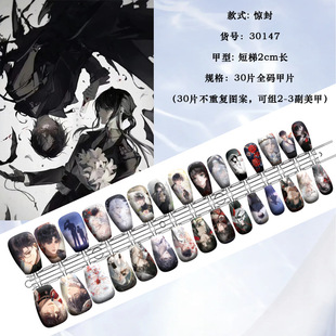 ���@�⴩���ף��������˰���/�������/����Ԫ����ʹ��30Ƭȫ�a