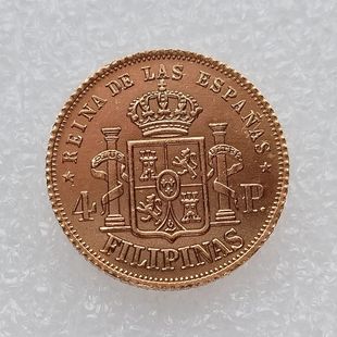 �¹Ź�ˇƷ�����e����4Pes1861�~僽����Q���N�o���21.2mm