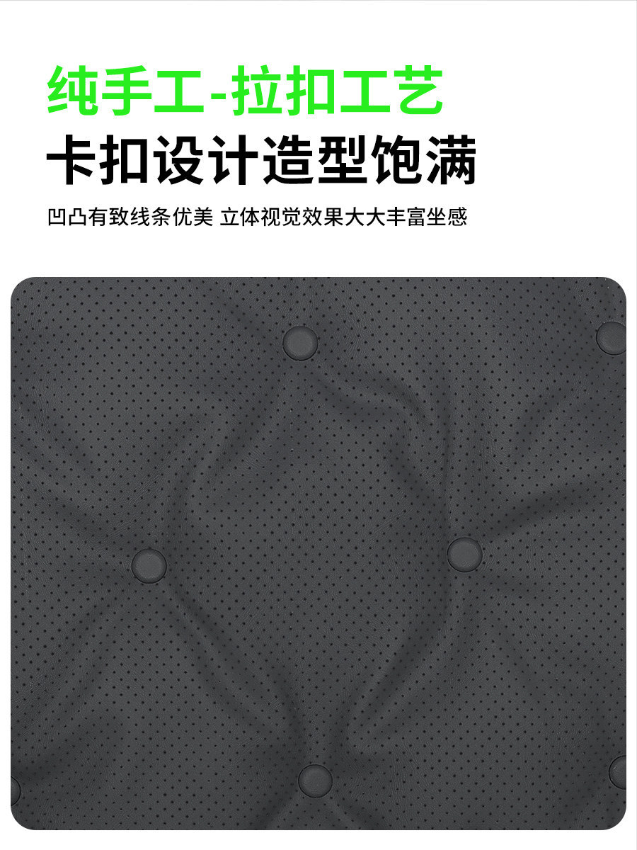 Changan Cs75 Plus Driver and Passenger Leg Rest Extension X5X7 Cs55 Eado Car Seat Leg Support Cushion